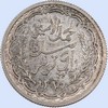 10 Francs 1950